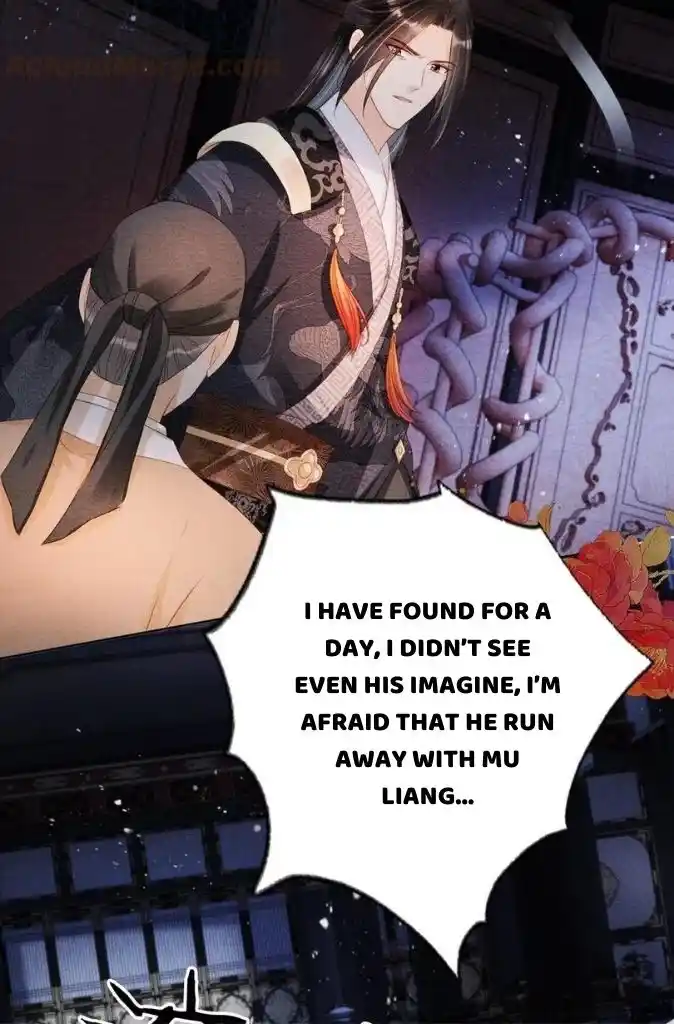 Please Love Me Gentle. Chapter 69