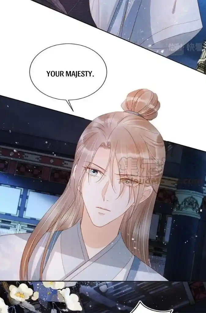 Please Love Me Gentle. Chapter 69