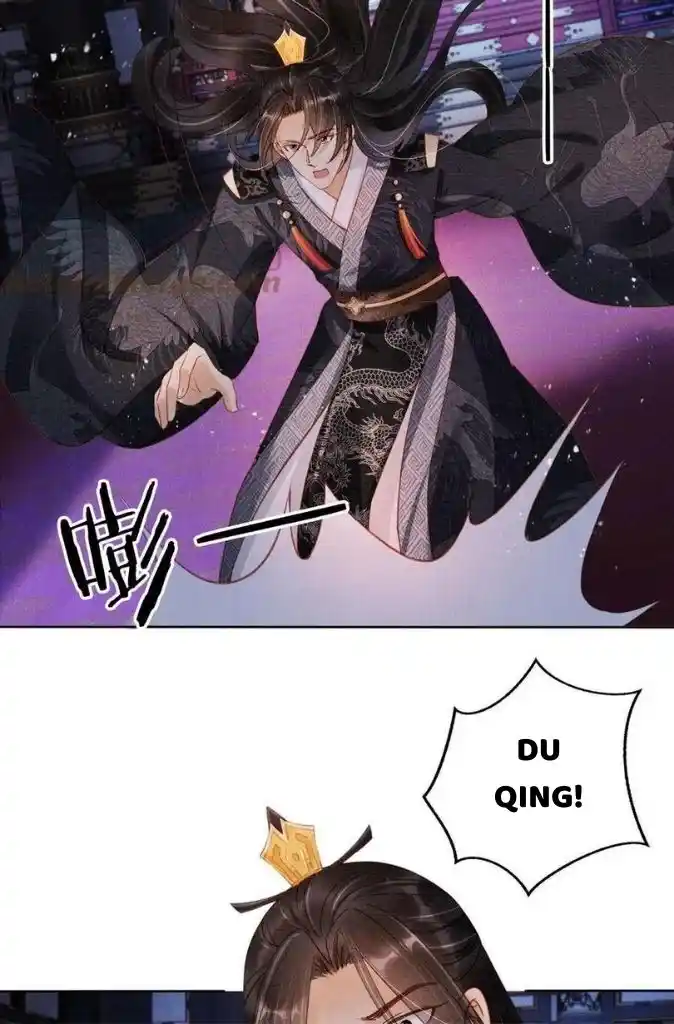 Please Love Me Gentle. Chapter 69