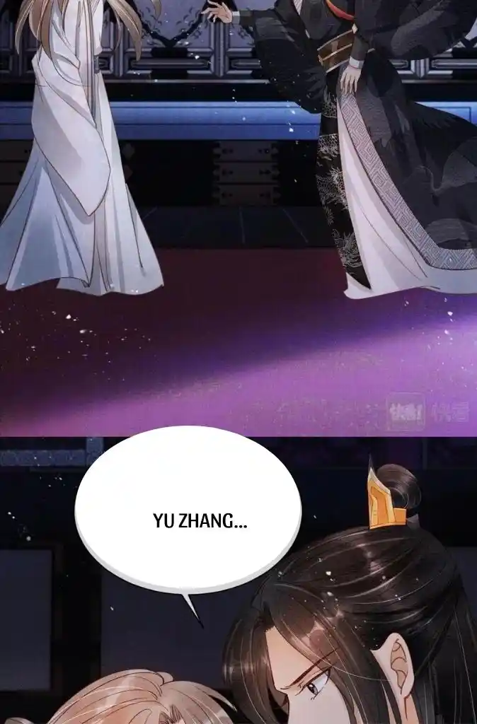 Please Love Me Gentle. Chapter 69