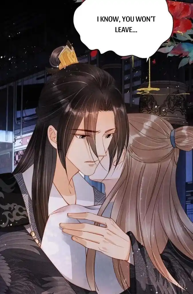 Please Love Me Gentle. Chapter 69