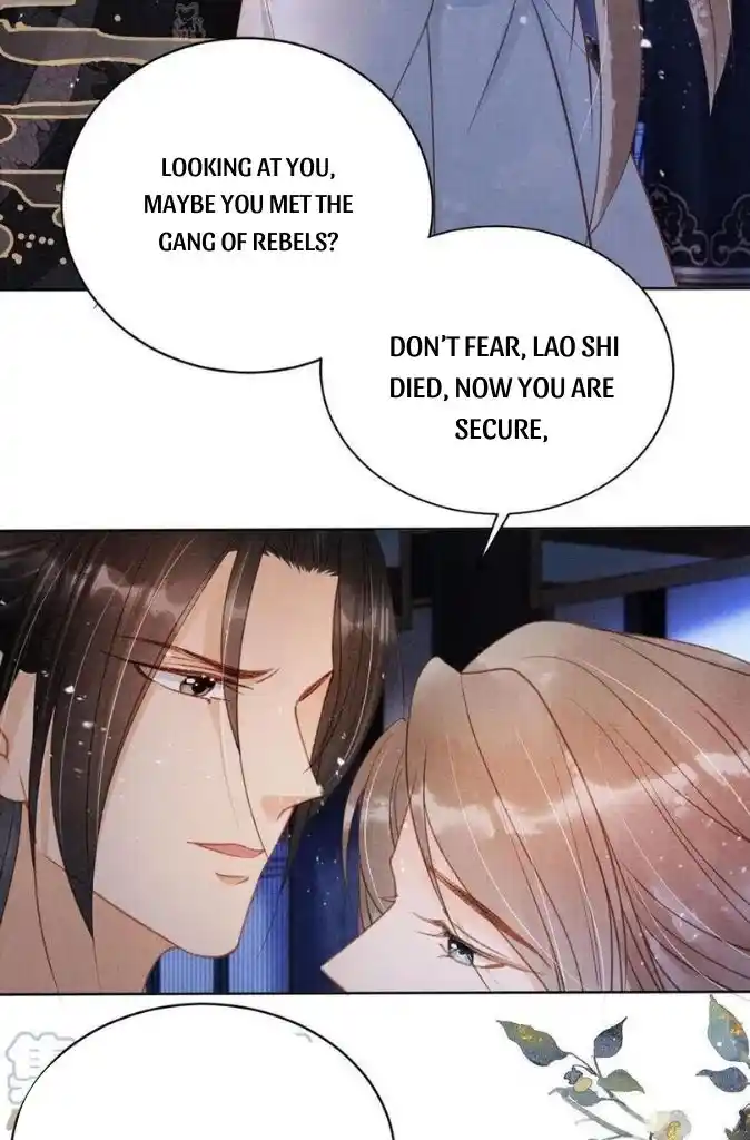 Please Love Me Gentle. Chapter 69