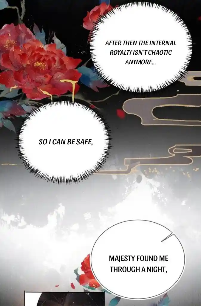 Please Love Me Gentle. Chapter 69