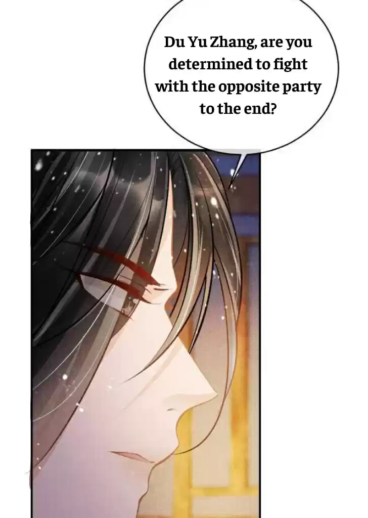 Please Love Me Gentle. Chapter 7