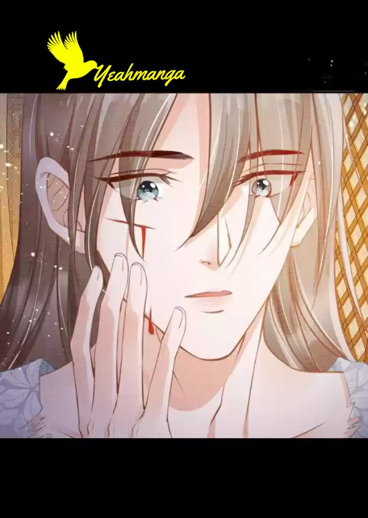 Please Love Me Gentle. Chapter 7