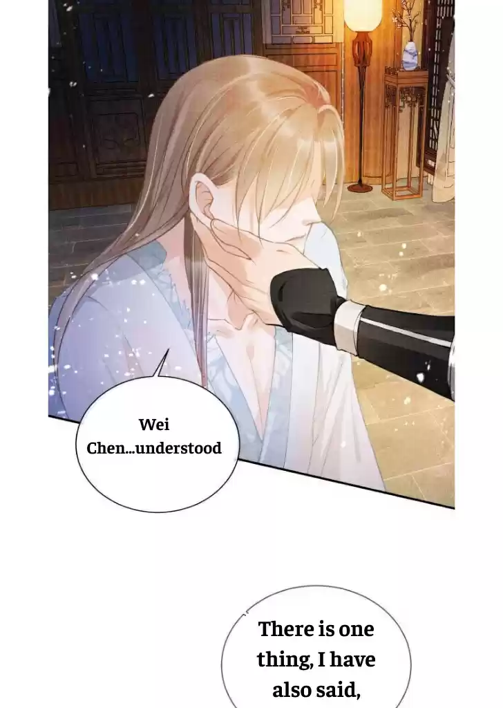 Please Love Me Gentle. Chapter 7