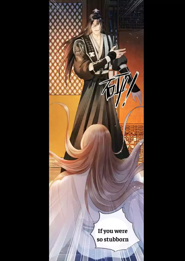 Please Love Me Gentle. Chapter 7