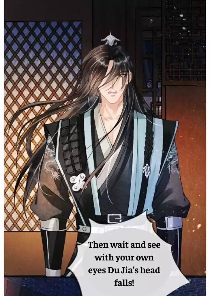 Please Love Me Gentle. Chapter 7