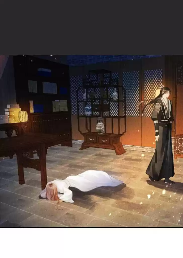 Please Love Me Gentle. Chapter 7