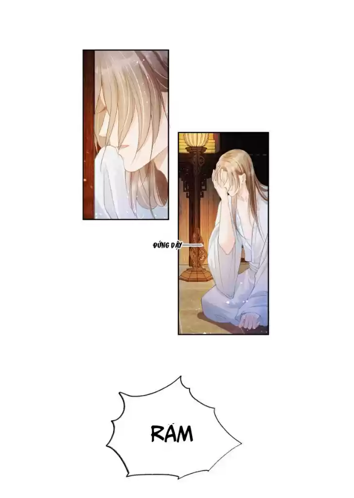 Please Love Me Gentle. Chapter 7