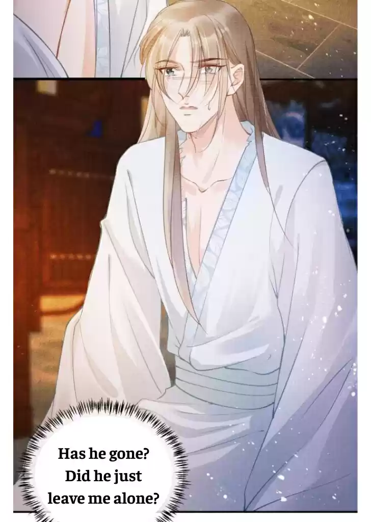 Please Love Me Gentle. Chapter 7