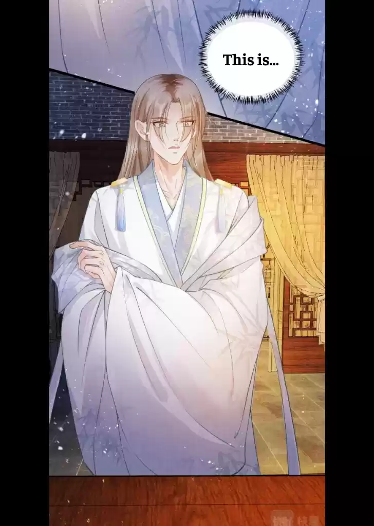 Please Love Me Gentle. Chapter 7