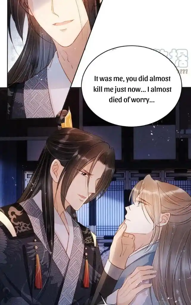 Please Love Me Gentle. Chapter 70