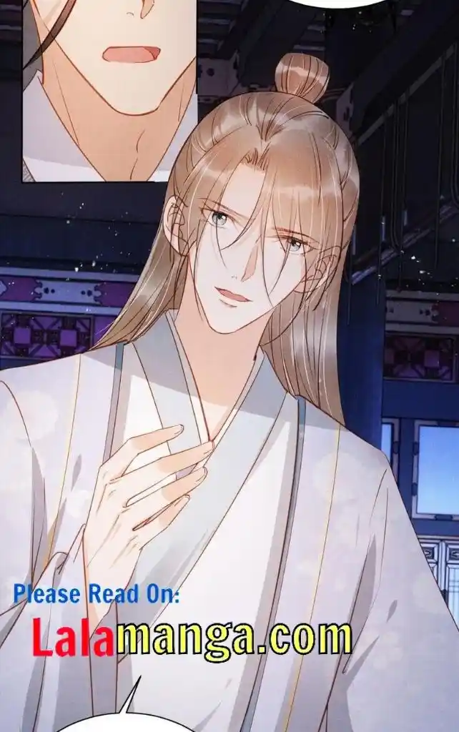 Please Love Me Gentle. Chapter 70