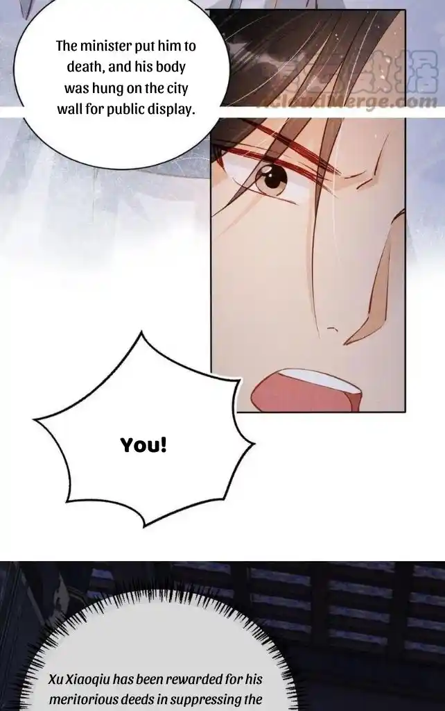 Please Love Me Gentle. Chapter 70