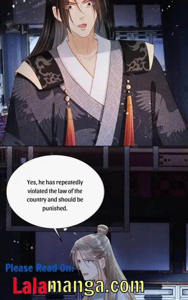 Please Love Me Gentle. Chapter 70