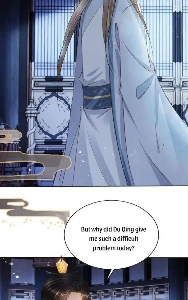 Please Love Me Gentle. Chapter 70