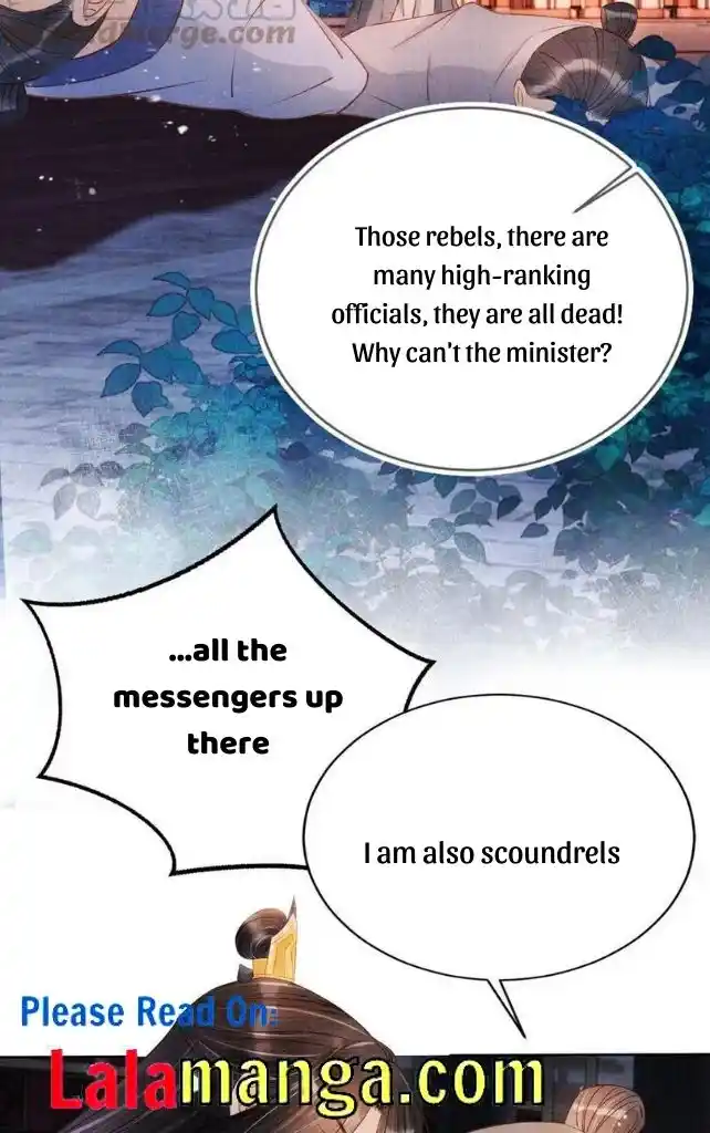 Please Love Me Gentle. Chapter 70