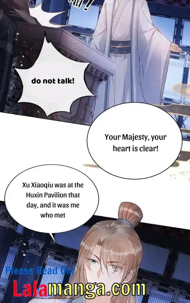 Please Love Me Gentle. Chapter 70