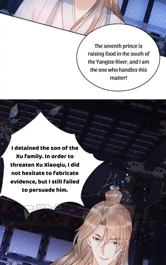 Please Love Me Gentle. Chapter 70