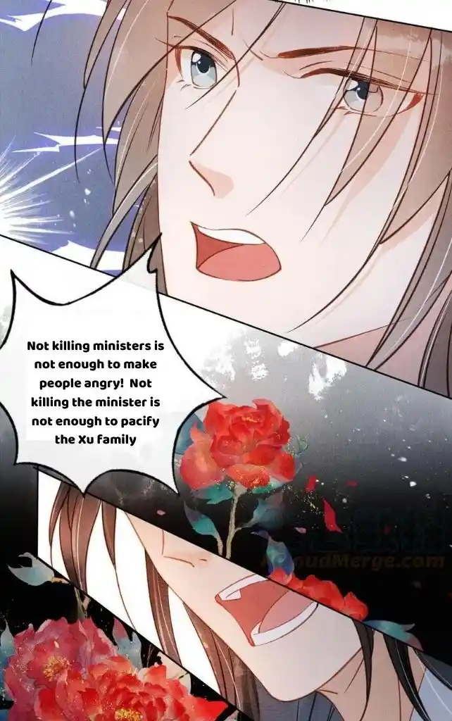 Please Love Me Gentle. Chapter 70