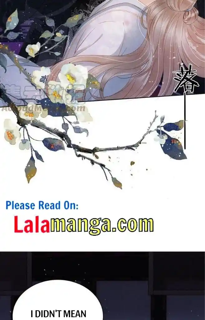 Please Love Me Gentle. Chapter 71