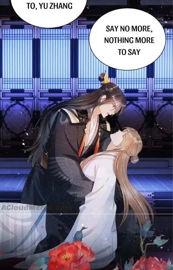 Please Love Me Gentle. Chapter 71