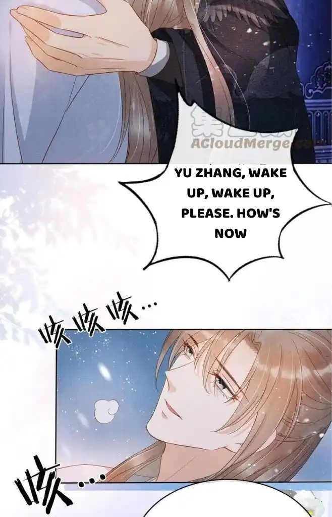 Please Love Me Gentle. Chapter 71