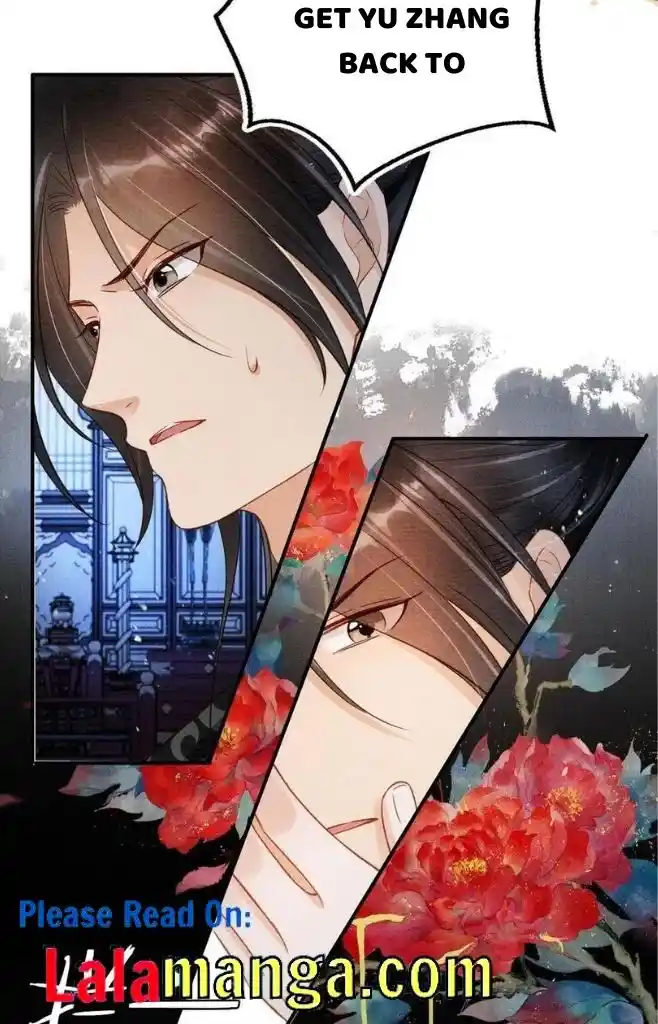 Please Love Me Gentle. Chapter 71