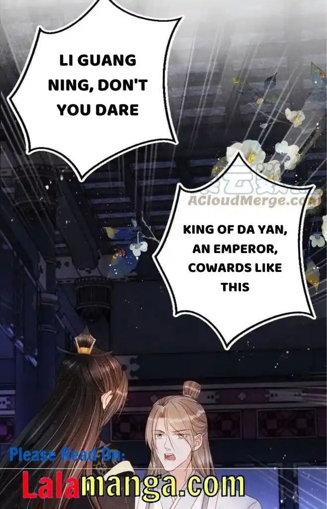 Please Love Me Gentle. Chapter 71