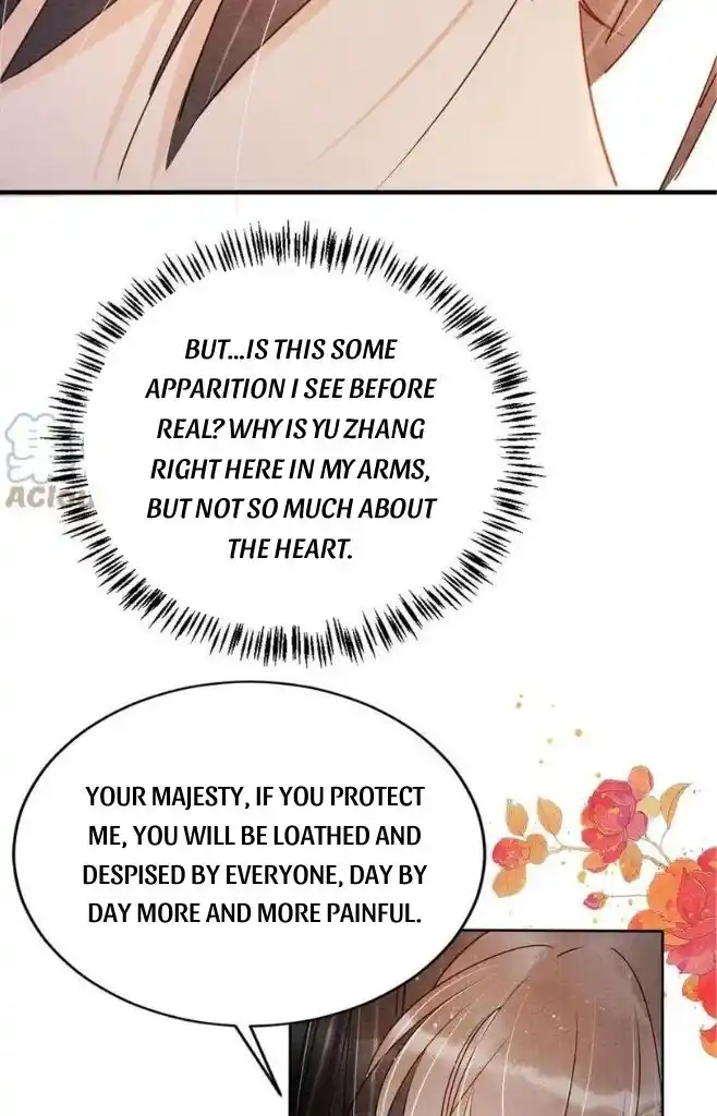 Please Love Me Gentle. Chapter 71