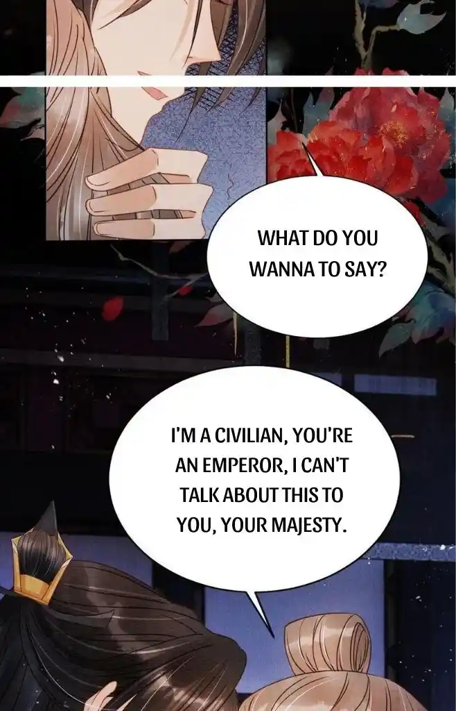 Please Love Me Gentle. Chapter 71