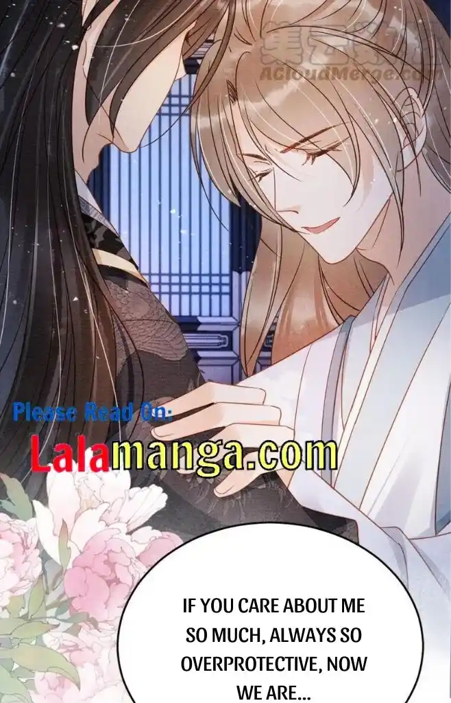 Please Love Me Gentle. Chapter 71