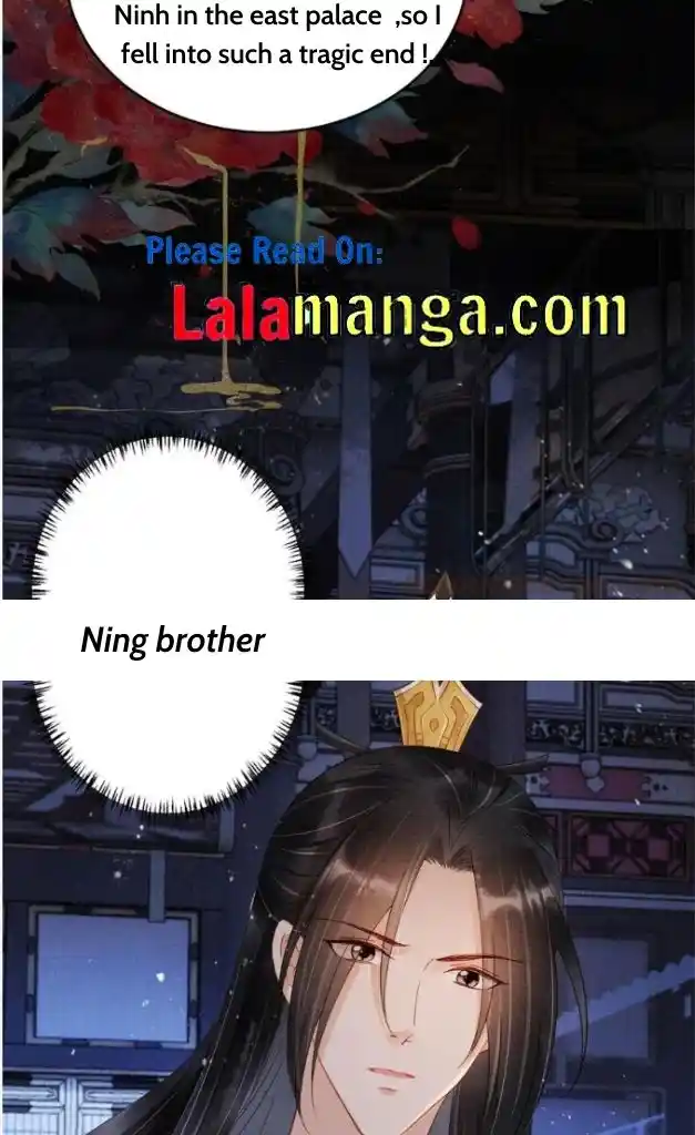 Please Love Me Gentle. Chapter 72