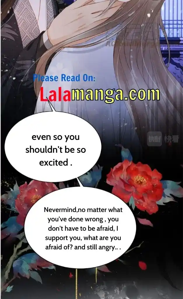 Please Love Me Gentle. Chapter 72