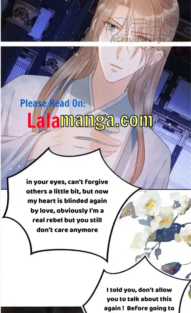 Please Love Me Gentle. Chapter 72