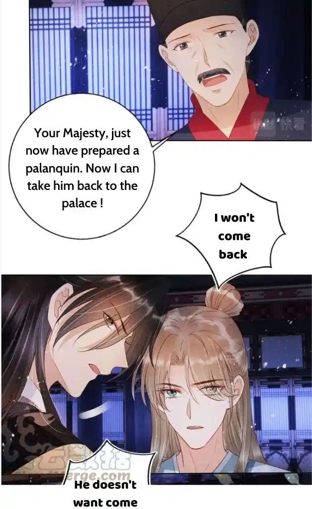 Please Love Me Gentle. Chapter 72