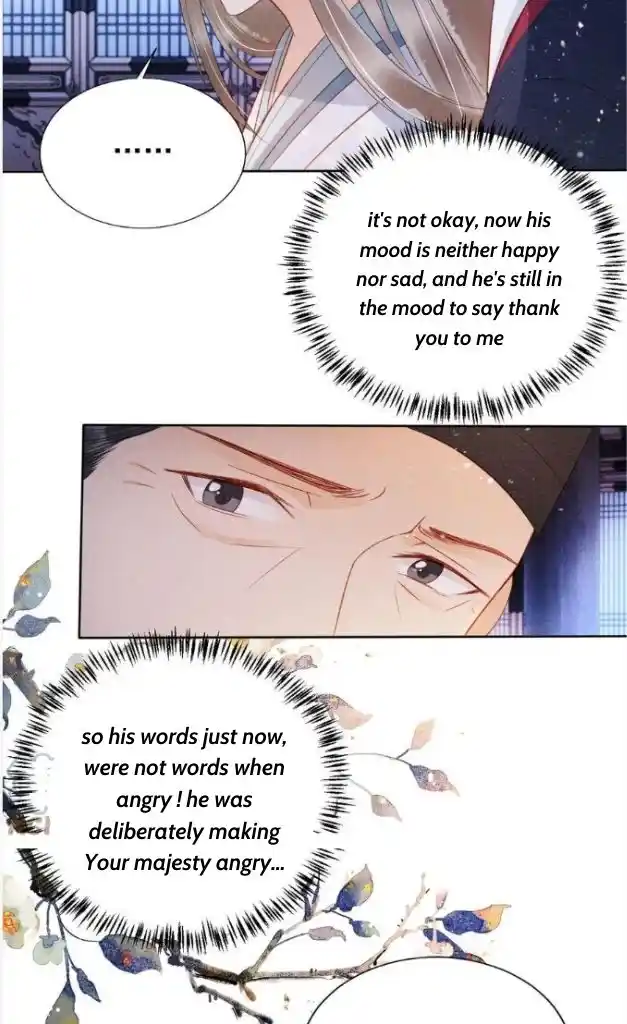 Please Love Me Gentle. Chapter 72