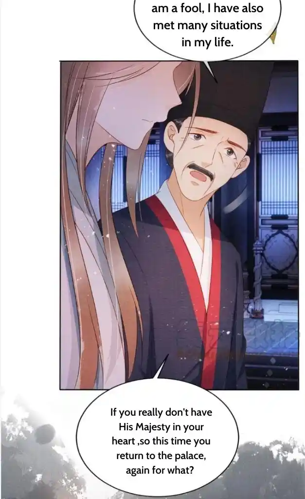 Please Love Me Gentle. Chapter 72