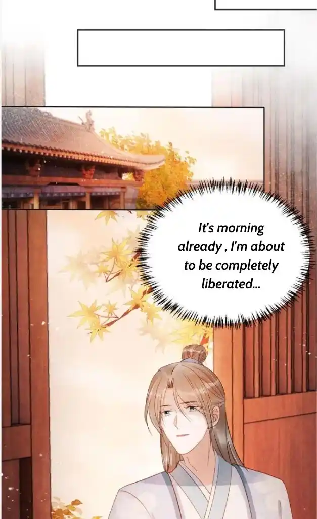 Please Love Me Gentle. Chapter 72