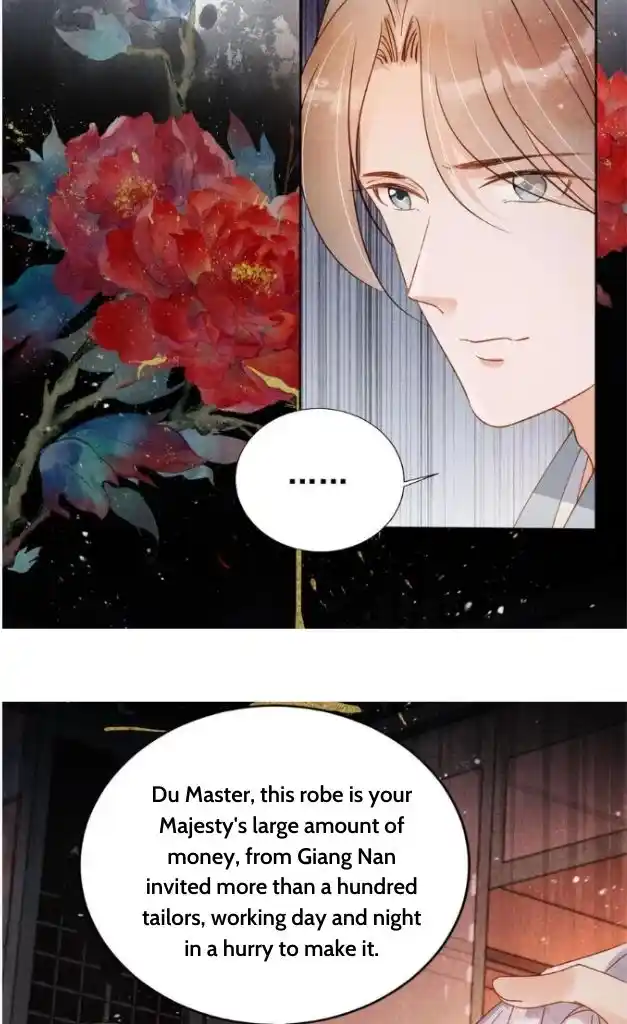 Please Love Me Gentle. Chapter 72