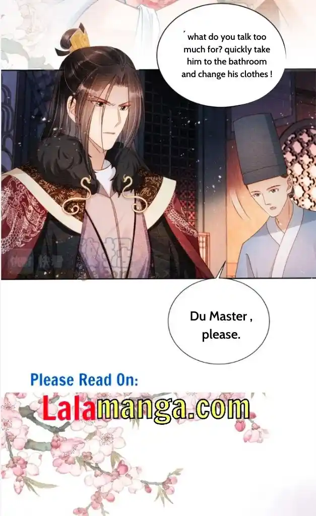 Please Love Me Gentle. Chapter 72