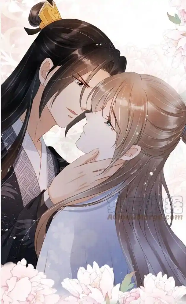 Please Love Me Gentle. Chapter 72