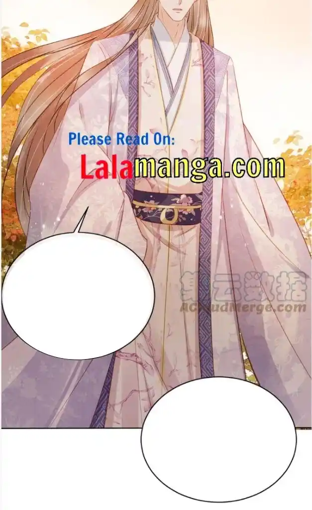 Please Love Me Gentle. Chapter 72