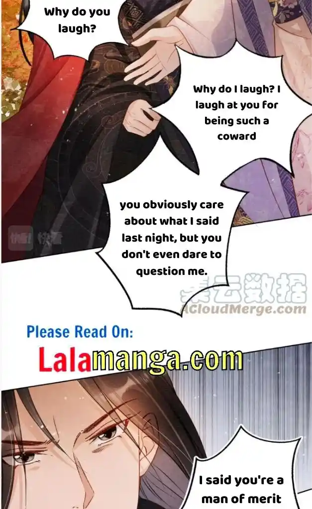 Please Love Me Gentle. Chapter 73