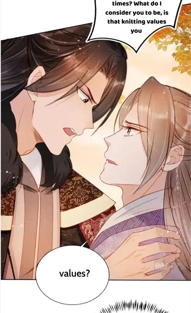 Please Love Me Gentle. Chapter 73