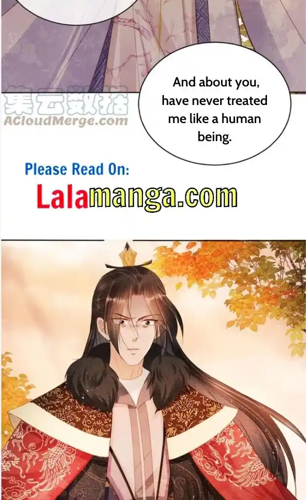 Please Love Me Gentle. Chapter 73