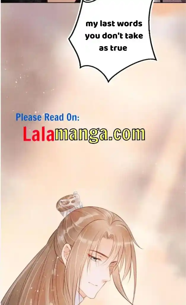 Please Love Me Gentle. Chapter 73