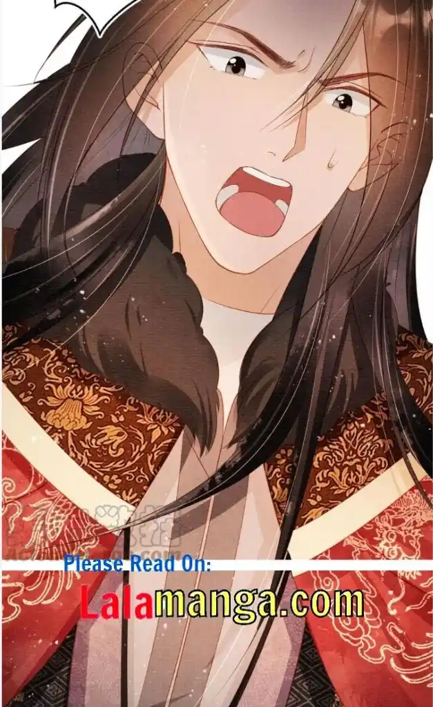 Please Love Me Gentle. Chapter 73