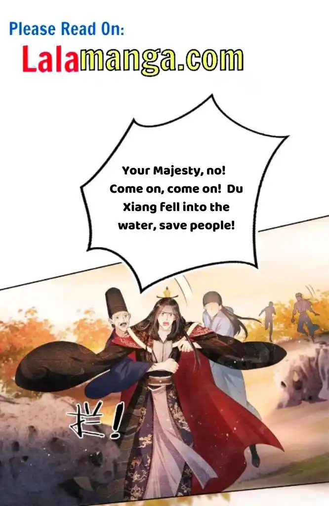 Please Love Me Gentle. Chapter 74